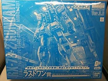 一番くじガンプララストワン賞MG1/100　RX-78-2ガンダムVer.3.0 71yT8+L4n-L._UF350,350_QL80_.jpg